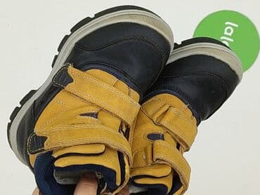 koszule windsor: Kozaki 26, Używany — 6