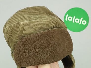 spodnie woskowane goodies: Cap, 9-12 months, condition - Good — 6
