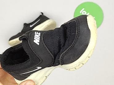 nike air force siatka: Buty sportowe Nike, 25, Używany — 5