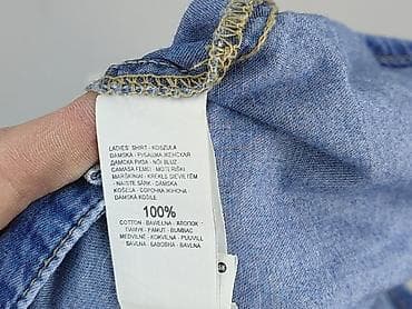 koszula rage age: Reserved, Koszula damska, rozmiar L — 5