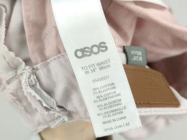 szorty z wysokim stanem czarne: Asos, Szorty dla mężczyzn, rozmiar L — 5