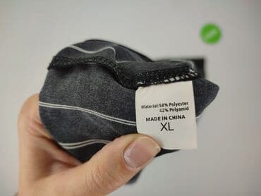 spodnie joggery moro damskie: Брюки жіночі, розмір XL — 4