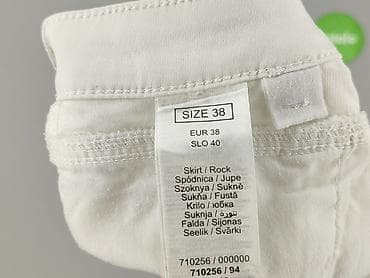 sinsay : Orsay, Spódnica damska, rozmiar S — 4