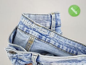 mcgordon jeans: Ulubione, Джинси жіночі, розмір S — 4