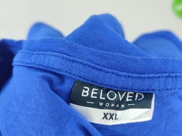 koszulka my little pony damska: Beloved, T-shirt damski, 2XL — 4