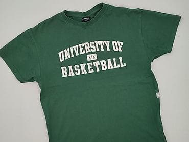 szafa: Koszulka dla mężczyzn, rozmiar S — 1