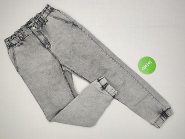 pullandbear pl: House of Denim, Джинси для чоловіків, розмір XL — 2