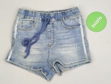 shein krótkie spodenki dla dzieci: Szorty damskie, rozmiar S — 2