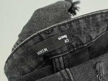 primark szorty: Sinsay, Szorty damskie, rozmiar L — 5