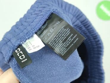 klapki marvel hm: H&M Divided, Szorty damskie, rozmiar S — 6