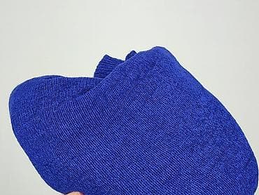cherokee tesco: Pescara, Kardigan damski, rozmiar One size — 5