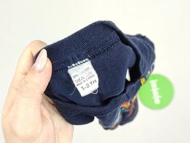 lidl kurtki dziecięce zimowe: Koszulka, 1.5-2 lat, 86-92 cm, stan - Idealny — 4