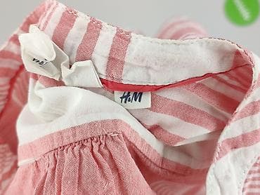 object bluzki: H&M, Bluzka damska, rozmiar S — 5