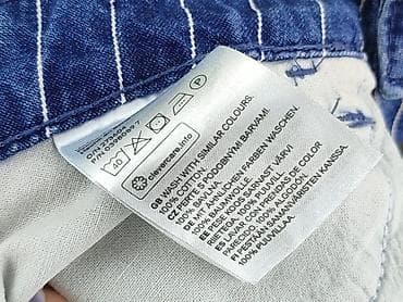 dżinsy stretch: Szorty damskie, rozmiar S — 7