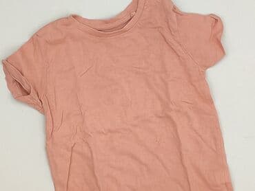 koszulki napis: T-shirt, Fox&Bunny, 1.5-2 years, 86-92 cm, condition - Very good — 1