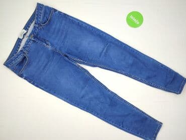 abercrombie and fitch jeans: New Look, Джинси жіночі, розмір 2XL — 2