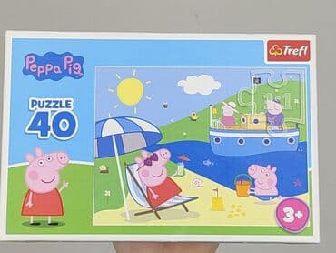 koszulo bluza polowa wzór 304 mon: Puzzle dla Dzieci, stan - Idealny — 4