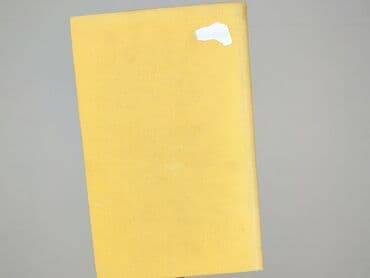 Książki: Książka, gatunek - Powieść, stan - Bardzo dobry — 2