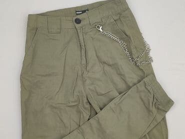 buty zimowe lata 80: Cropp, Spodnie dresowe damskie, rozmiar S — 1