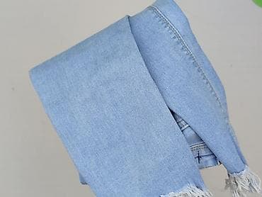 jeans hurt: Джинси жіночі, розмір S — 5