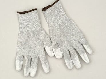 pasek srebrny do sukienki: Rękawiczki, Unisex, stan - Idealny — 1