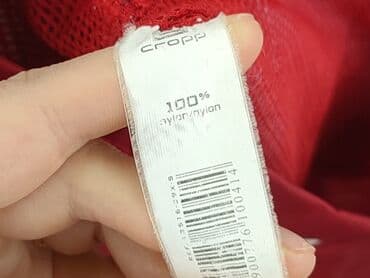 sweter w paski cropp: Cropp, Світшот жіночий, розмір S — 5