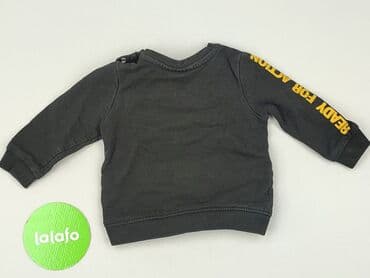 koszulki barcelony allegro: Sweatshirt, 3-6 months, condition - Perfect — 3