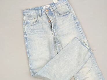 Denim, Джинси жіночі, XS