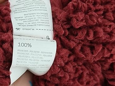 primark rękawiczki: Kombinezon Sinsay, 5-6 lat, Tkaniny syntetyczne, stan - Bardzo dobry — 5