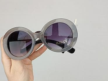 decathlon okulary rowerowe: Okulary, Przeciwsłoneczne, Okrągłe kształt, stan - Idealny — 5