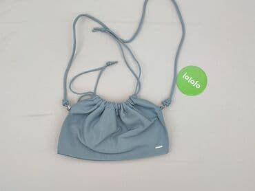 plecak worek damski sinsay: Torebka, stan - Idealny — 2
