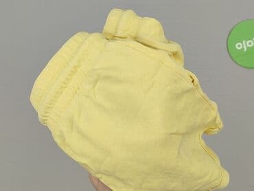 spodnie dresowe peak performance: F&F, Szorty damskie, S — 6