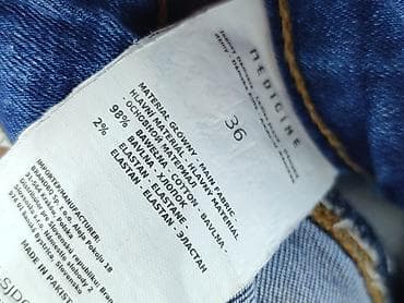jeans wide: Medicine, Jeansy damskie, rozmiar S — 5