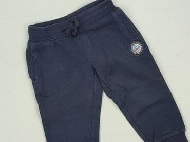 kombinezon softshell: Sweatpants, Lupilu, 1.5-2 years, 92, condition - Perfect — 1