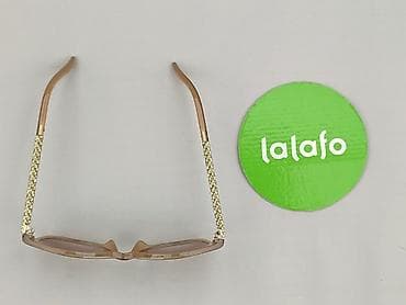 tanie okulary poznań: Okulary, Przeciwsłoneczne, Kocie oczy kształt, stan - Idealny — 3