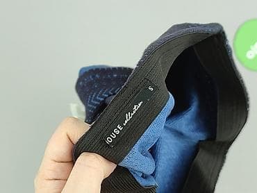 duże spódnice: House, Spódnica damska, rozmiar S — 5