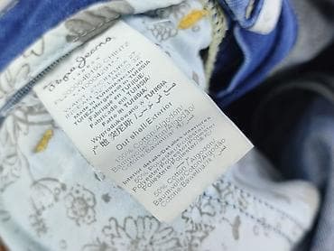oryginalne buty opole: Pepe Jeans, Jeansy damskie, rozmiar S — 5