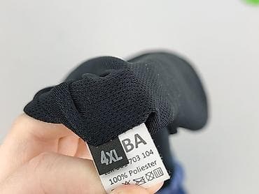 duże spódnice: Spódnica damska, rozmiar 4XL — 4