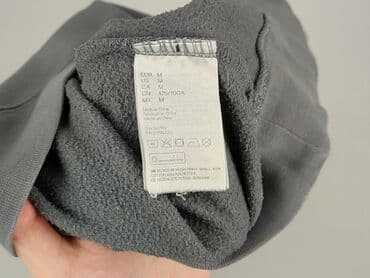 koszulka raków częstochowa allegro: Bluza dla mężczyzn, M, H&M, stan - Dobry — 4