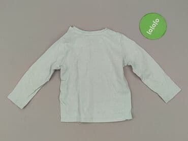 sukienka o kroju marynarki reserved: Blouse, Sinsay, 12-18 months, condition - Perfect — 3