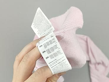 sweter fuksja: Sinsay, Sweter damski, rozmiar S — 4