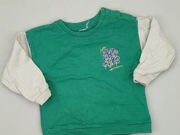 pięć lat w paski bluza w paski swiat: Sweatshirt, 1.5-2 years, 86-92 cm, condition - Good — 1