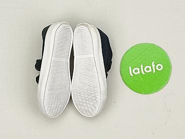 dresy oversize h m: Trampki 26, Używany — 3