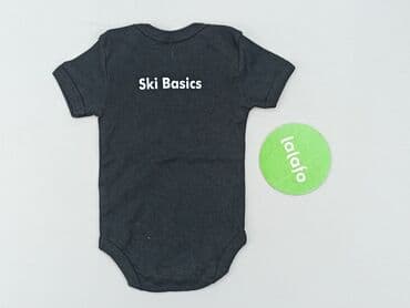 koszulka public enemy: Body, 1-3 m, 
stan - Idealny — 3