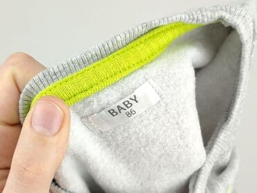 kombinezon softshell dla dzieci lidl: Sweatshirt, 12-18 months, condition - Perfect — 4