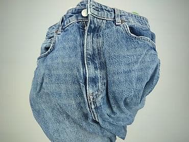 pull and bear zalando: Zara, Jeansy damskie, rozmiar L — 6