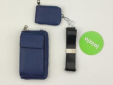 torby i plecaki: Torebka, stan - Idealny — 2