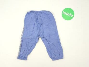 skarpety wzorowane z abs: Sweatpants, H&M, 3-6 months, condition - Very good — 3