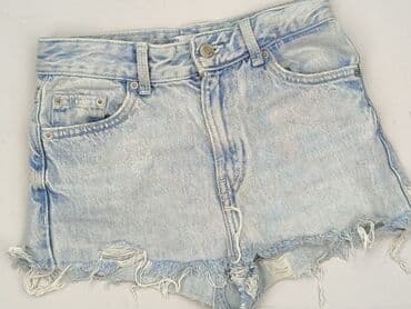 шорти bershka: Bershka, Szorty damskie, rozmiar 2XS — 1