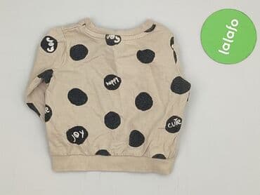 koszulka z tygrysem dla dzieci: Sweatshirt, H&M, 6-9 months, condition - Very good — 3